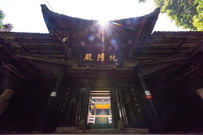 峨眉山纯阳殿修缮保护工程缘起与勘察工作解析